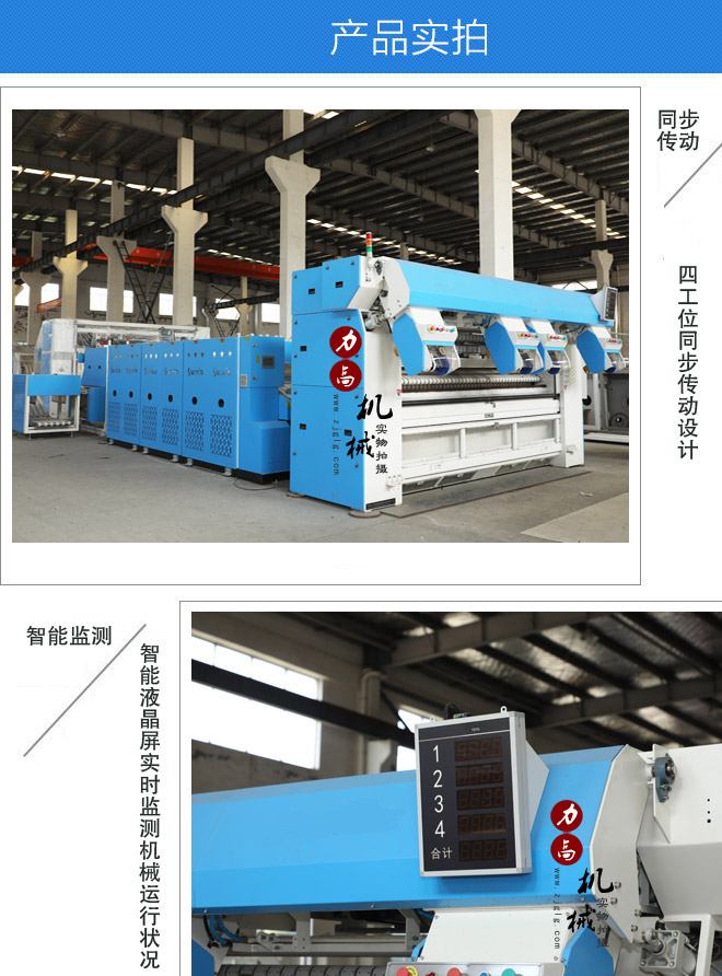 �Ĺ�λչ���C(j��)