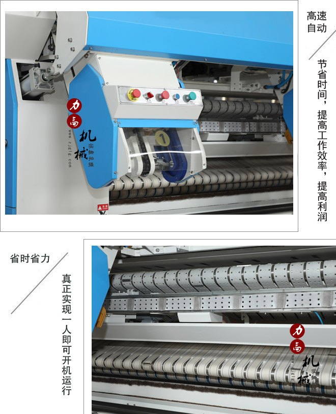 �Ĺ�λչ���C(j��)