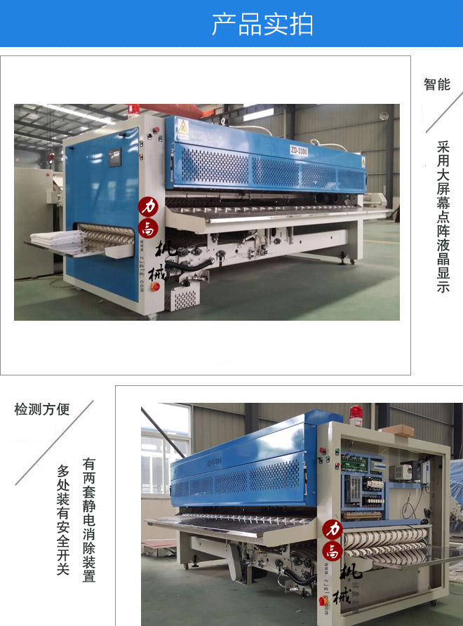 �����ۯB�C