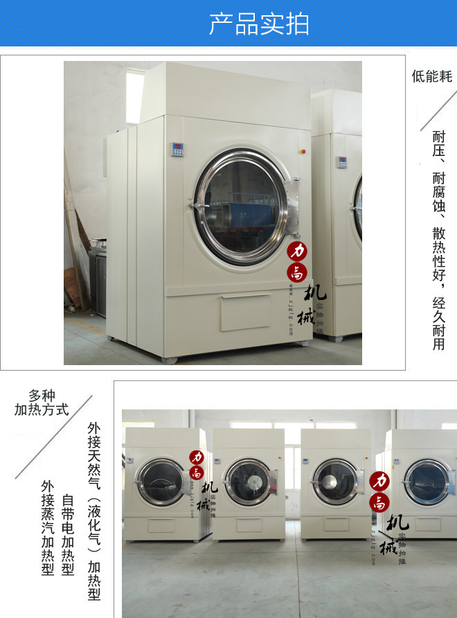 ȫ�Ԅ�ϴÓ��һ�w�C