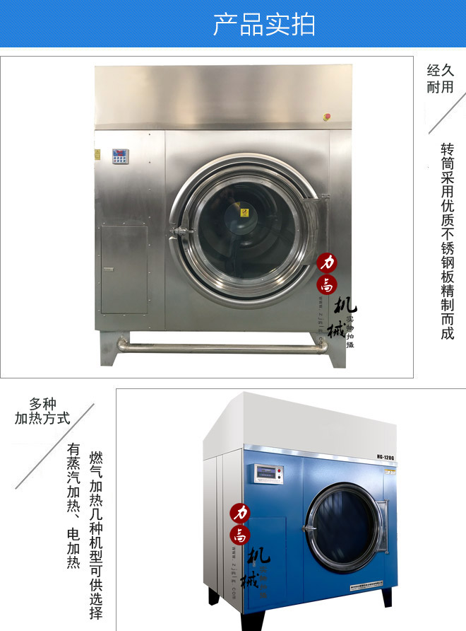 ��Ч���ܺ�əC