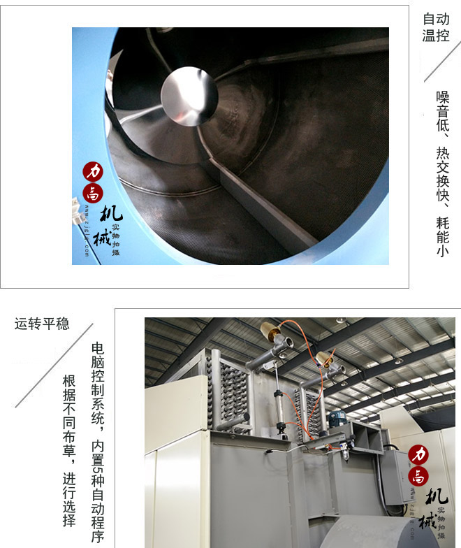 ��Ч���ܺ�əC