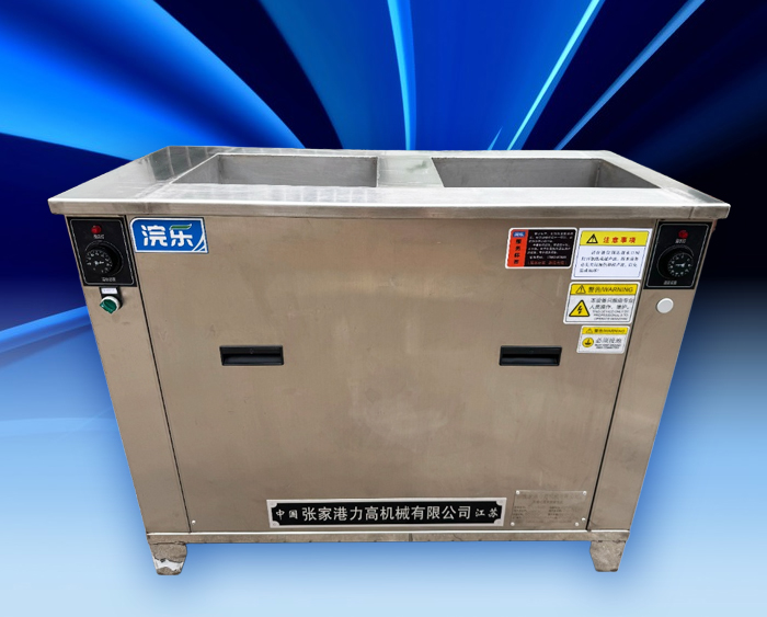 �p��ʽ������ϴ�C